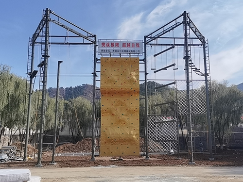 黑龙江心理行为训练器械｜心理行为训练场建设｜依存共渡